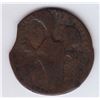 Image 2 : Wood 28. Eagle/Peck.