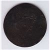 Image 2 : Br. 1012. C. 25. The Bust & Harp Blacksmith.