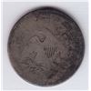 Image 2 : Canadian Countermarks -  R. F. KILLALY/HARDWARE/CANNINGTON.