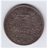 Image 2 : Canadian Countermarks -  McAVITY