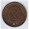 Image 2 : Canadian Countermarks -  MAPPLEBECK & TOWE