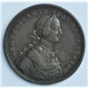 Image 2 : Canadian Medals - Louisbourg Captured