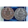 Image 2 : Canadian Medals - Royalty