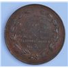 Image 2 : Canadian Medals - Education