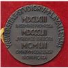 Image 1 : Canadian Medals - Education