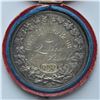 Image 2 : Canadian Medals - Quebec Lieutenant Governor Chapleau