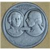 Image 2 : Canadian Medals - Commemorative