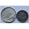 Image 2 : Canadian Medals - Lot of 2 LeRoux listed medals.