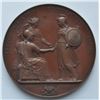 Image 2 : Foreign Medals - Victor Emmanuel Visit to London