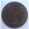Image 2 : Foreign Medals - George I of Greece, Visit to the City of London 1880