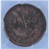 Image 2 : 1940 Newfoundland One Cent