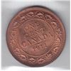Image 2 : 1911 One Cent