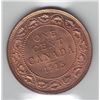 Image 2 : 1915 One Cent
