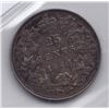 Image 2 : 1874H Twenty Five Cents