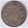 Image 2 : 1914 Fifty Cents