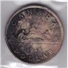 Image 2 : 1948 Silver Dollar