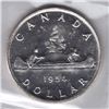 Image 2 : 1954 Silver Dollar