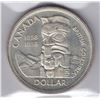 Image 2 : 1958 Silver Dollar
