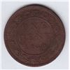 Image 2 : 1858 Laminated One Cent