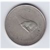 Image 1 : 1967 Double Struck Fifty Cents