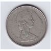 Image 2 : 1967 Double Struck Fifty Cents