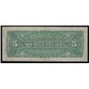 Image 2 : 1886 Bank of British North America Five Dollars