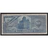 Image 2 : 1892 Canadian Bank of Commerce Ten Dollars