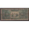Image 2 : 1883 Bank of London Five Dollars