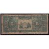 Image 2 : 1883 Bank of London Five Dollars