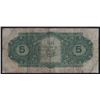 Image 2 : 1918 Molsons Bank Five Dollars