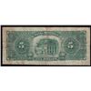 Image 2 : 1895 Bank of Montreal Five Dollars