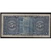 Image 2 : 1936 La Banque Provinciale Five Dollars