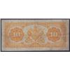 Image 2 : 1913 Royal Bank of Canada Ten Dollars
