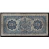 Image 2 : 1927 Royal Bank of Canada Twenty Dollars