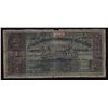 Image 1 : 1913-14 Government of Newfoundland One Dollar Cash Note