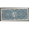 Image 2 : 1912 Dominion of Canada Five Dollars