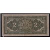 Image 2 : 1914 Dominion of Canada Two Dollars