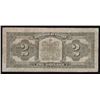 Image 2 : 1923 Dominion of Canada Two Dollars