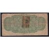 Image 2 : Paper Money Error - 1870 Dominion of Canada Twenty Five Cents