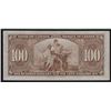 Image 2 : 1937 Bank of Canada One Hundred Dollars