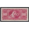 Image 2 : 1937 Bank of Canada One Thousand Dollars