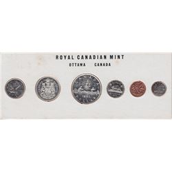 1960 Stamp One Variety Proof Like Set