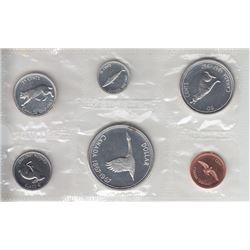 1967 Centennial silver Canada Set