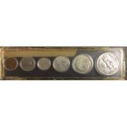1958 Canada Silver Year Set