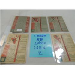 LOT 5 1959 TOPPS BASEBALL CARDS
