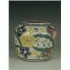 Image 1 : A Carter Stabler Adams Poole pottery vase painted with flowering foliage, 15cm high Est. 80/120...