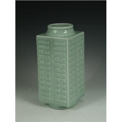A Chinese celadon Kong vase, 19th century, 28cm Est. 200/250...