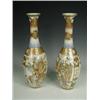 Image 1 : A pair of Meiji period Satsuma vases each with two individual panels decorated with two male figu...