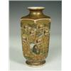 Image 1 : A Meiji period Satsuma hexagonal vase, decorated with numerous figures, heightened with gilding,...