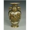 Image 1 : A late Meiji period Satsuma vase, decorated with seated figures within a heart shaped cartouche a...